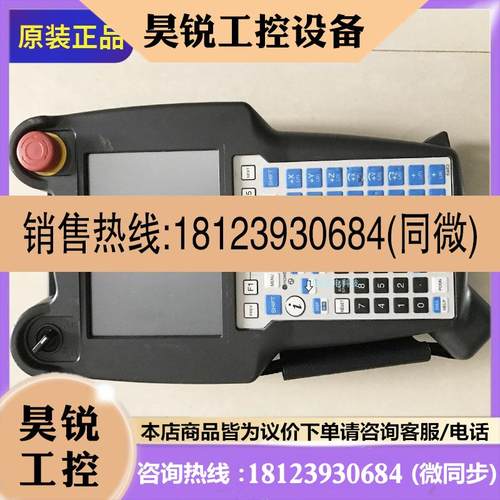 议价:A05B-2255-C100EGN A05B-2255-C102J A05B-2255-C100ESW