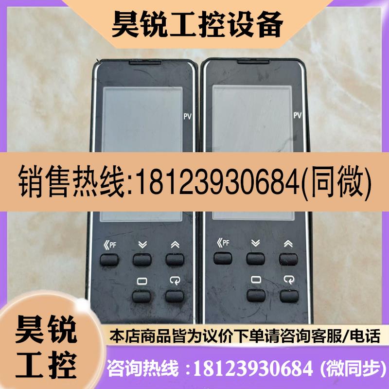 议价:欧姆龙温控器 E5ED-RR2ADM-820