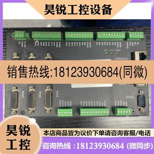 正运动控制器 ZMC432 议价 EtherCAT总线 原装