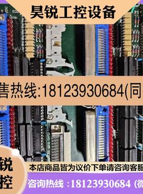 议价:EAUA-536200disco640.650通信板议