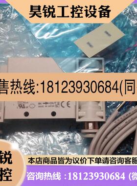 议价:SMC流量开关PFM750-01-C-M  PFM550S-N7-1 PFM711S-C6-B-M