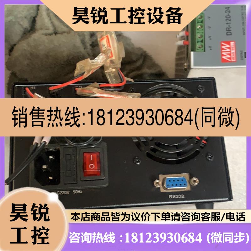 议价:奥普特 光源控制器opt奥普特光源控制器DP1024 24v