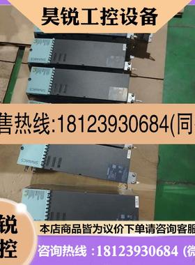议价:6sl3100-1CE14-0aa0电容模块橙色如图