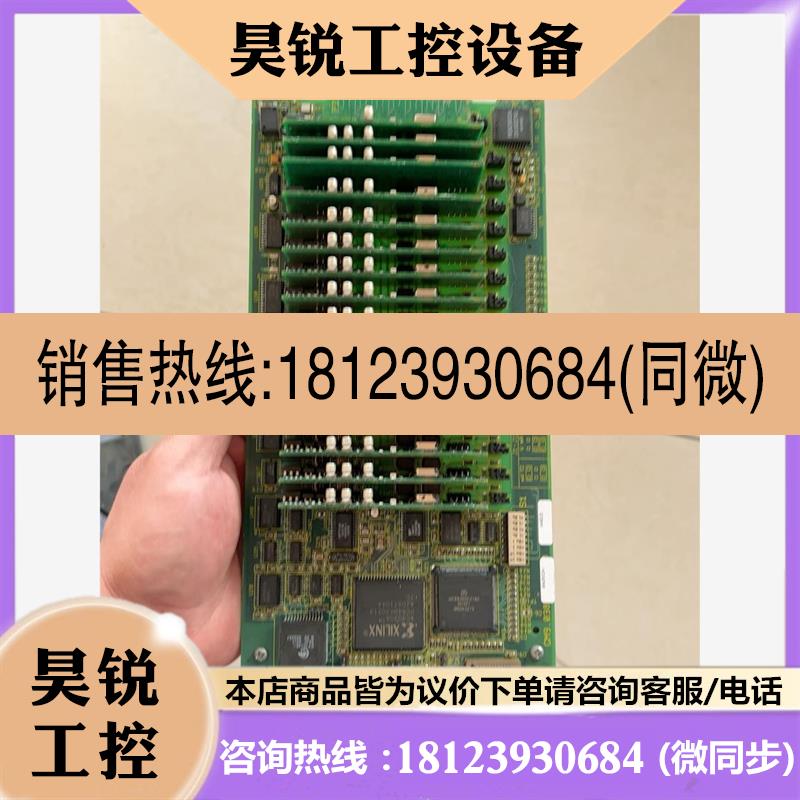 议价:ABB贝利模块IMAS123Symphony有需要的联系