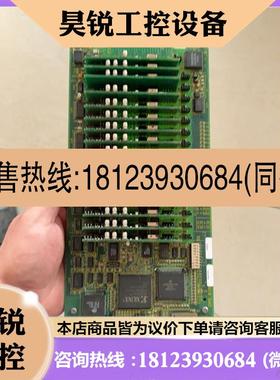 议价:ABB贝利模块IMAS123Symphony有需要的联系