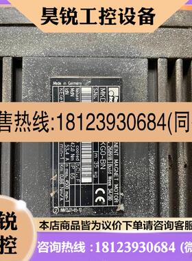 议价:力士乐电机修理 MKD112B-048-KG0-BN 修复率