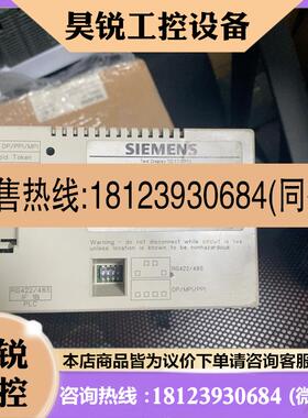 议价:6AV3017-1NE30-0AX0