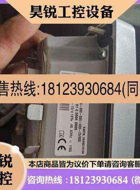 议价:德国久茂202565/10-888-888-000-000-