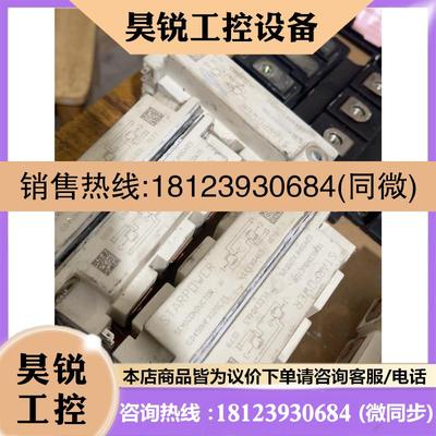 议价:gd450hfx120c2s、gd450hfy120c2s、