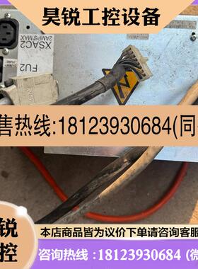 议价:COSEL LPQ113 LDA150W 海克斯康