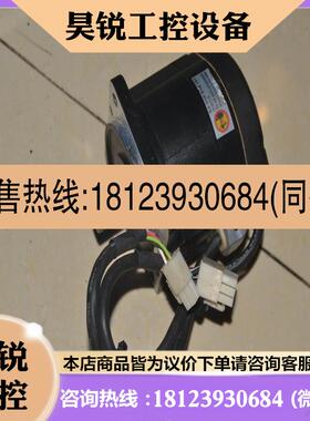 议价:三星 伺服电机 CSMQ-04BA1ANM3 400W 3000转 1.3NM 80短胖