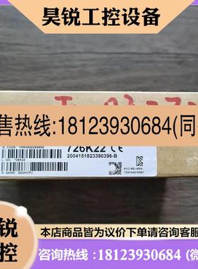 议价:原装正品 三菱 Q02PU 模块 现货