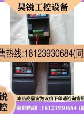 议价:台达变频器VFD015EL43A  1.5KW   2HP
