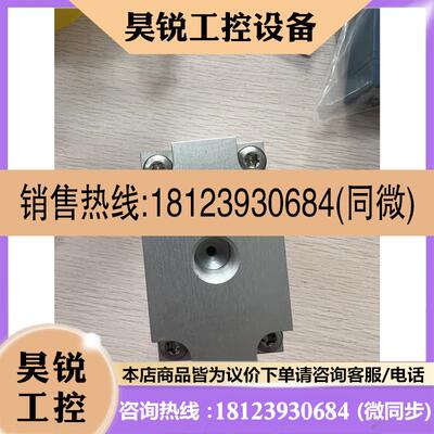 议价:AVENTICS 3710750100 pos27拍前先