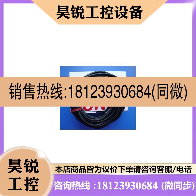 议价:现原装品SUNX压力传感器DPHA-07包装齐正全货质量保证快