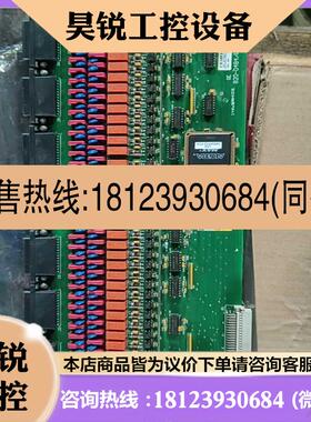 议价:GE通用卡件517-0447-200012,库存件,不知