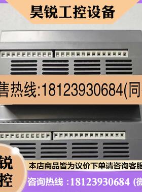 议价:原装PLC DVP20EC00R3/DVP20EC00T3