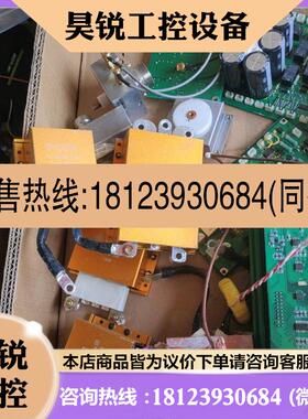 议价:PAYTON PLANAR 53445,54428,5442