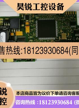 议价:伟肯变频器 总线通讯卡 OPTC5 279D 279K PC