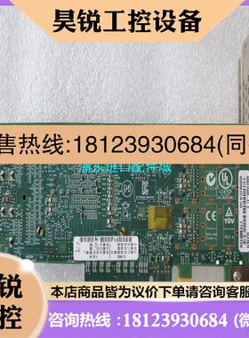 议价: Qlogic QLE2672 HBA光纤卡 16Gb/