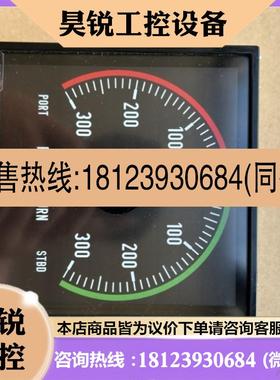 议价:eroma KLPQ 144-D3v144S