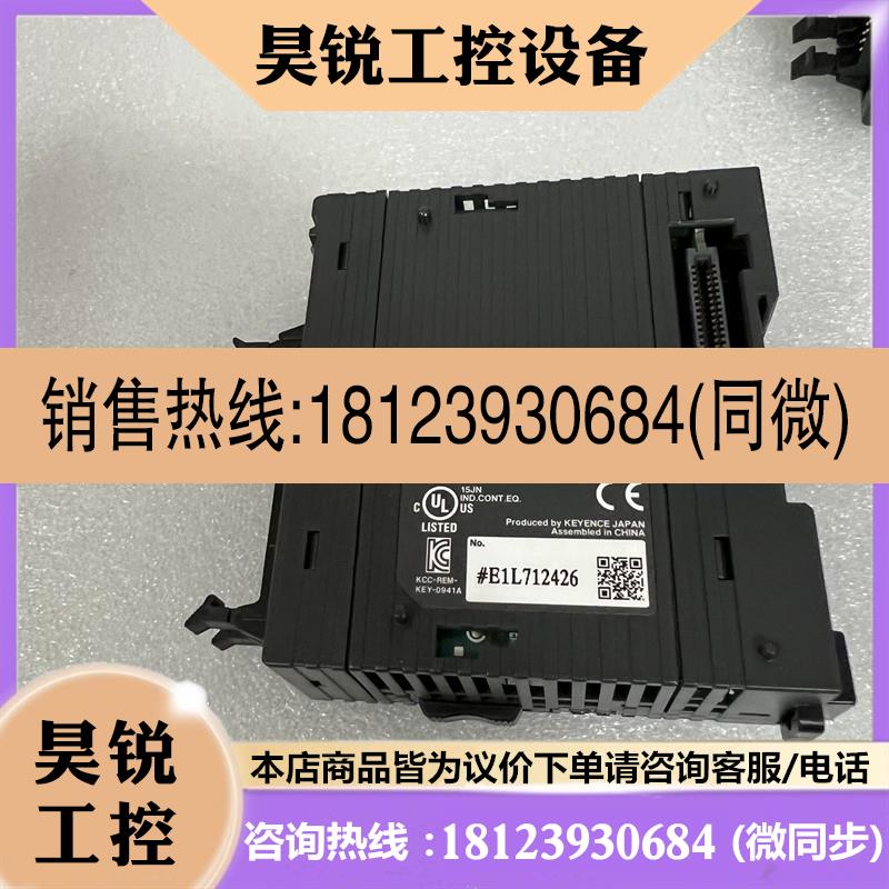 议价:KV-C64TD KV-C32XC KV-C32TC KV-H40S 基恩士 KV-C64XC KV-