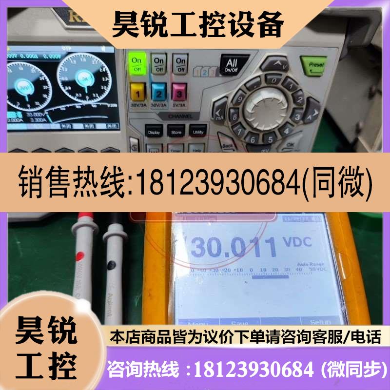 议价:普源DP832a可编程电源带字母的多lan232数