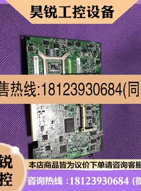 议价:CONTEC SPC-8520-S1R2