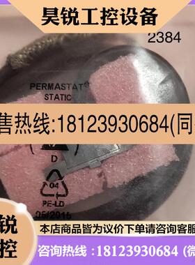 议价:编码器     GEL 2444KZRG5K150-E