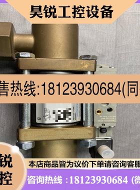 议价:coax电磁阀5-VMK 20 DR NC 546889