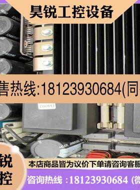 议价:意大利powersoft  D4002功放机   拍前
