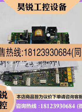 议价:AB变频器程序板 光纤板451L PC00233J伟肯VACON变频器现货
