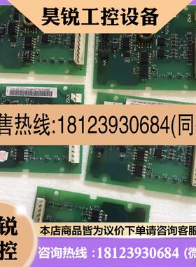议价:ABB ACS800 ABRC-01C 64537661实物拍摄,正常