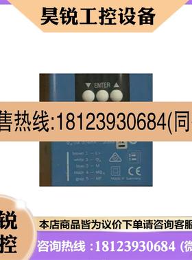 议价:西克原装进口 SICK施克激光测距传感器DT500A511 1040466