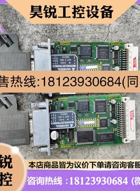 议价:6SN1114-0NB01-0AA1西门子611U伺服系统通