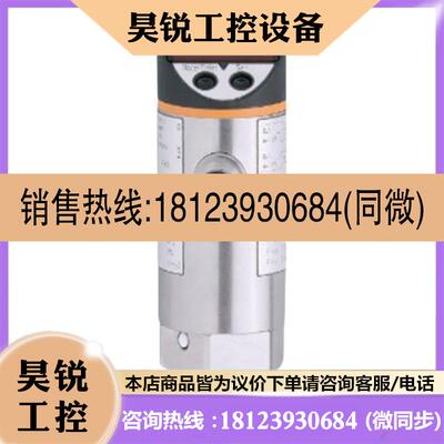 议价:PN3592PN3560PN3097 PN3593 PN3597 PN3570 PN3529 PN3596