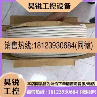 议价 SMC双层阻燃气管TRBU060408051065 原装