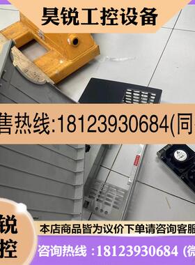 议价:AB  753  755 全系列   变频器外壳 电抗