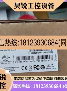 议价:伦茨 EMF2177IB总线适配器EMF2179IB