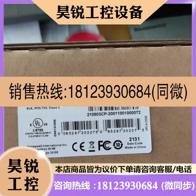 议价:伦茨 EMF2177IB总线适配器EMF2179IB