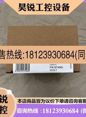 议价:6ES7 317-2EK13-0AB0,西门子CPU317-