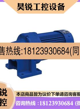 议价:品Sumitomo住友减速机CNHM2-6115-AP-B-15