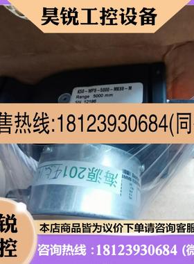 议价:瑞士Baumer 堡盟 BMMS K505N24V12/