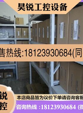 议价:SGM-04A3SU12   电机 质保1年