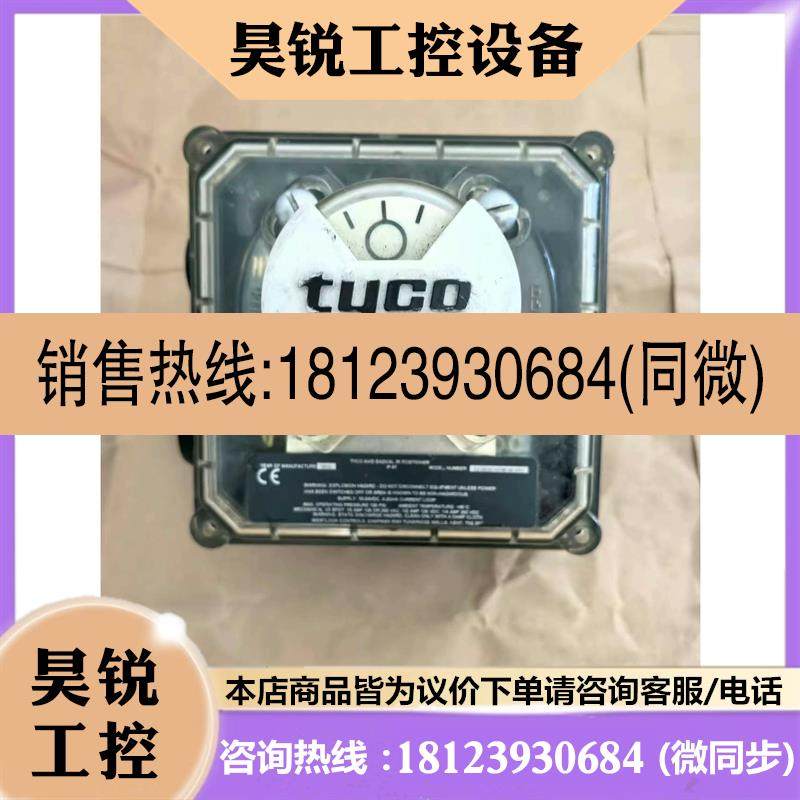 议价:ORACLE PARTN 793TED4208P5CLB拍前先