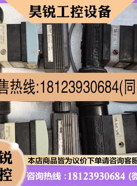 议价:burkert 宝德8023:12.24VDC 宝德品牌配