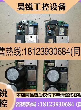 议价:CT变频器驱动板 UD15B带15A模块,模块,板,商品