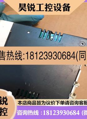 议价: Phaseo ABL8REM24050