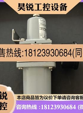议价:FRS923-2SK减压过滤阀62/047244 Foxboro拍前先