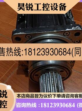 议价:拍前:伺服电机SE-B4.130.030-05.000 原装实图